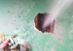 山東新風股份有限公司——漏水檢測