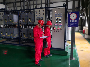 億利潔能科技（棗莊）有限公司——創建節水型企業