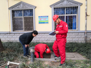 豫西黃河河務局濟源黃河河務局——創建節水型單位