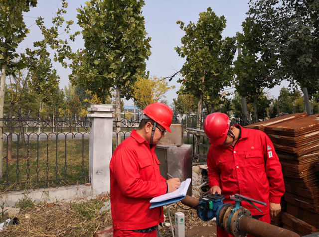 1766536036110514_1658543743276047.jpg 1658543743276047.jpg