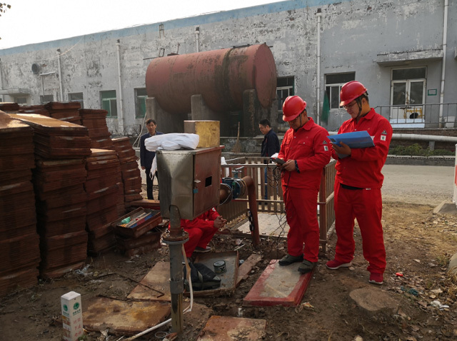 1766536240332506_1658543954774503.jpg 1658543954774503.jpg